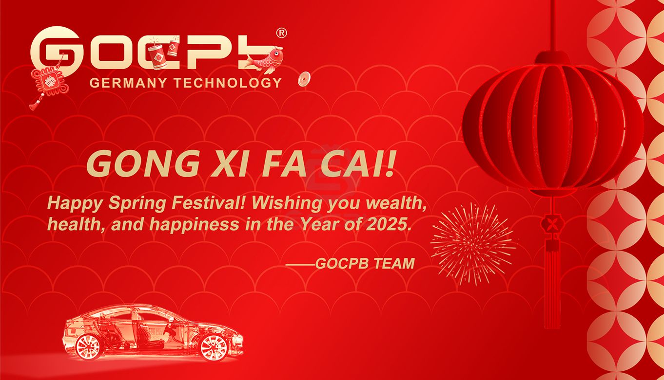 2025春节放假海报.jpg